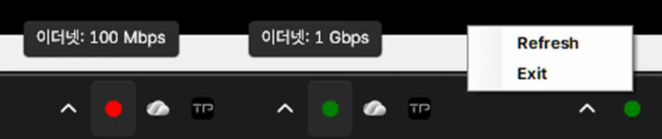 ethernet-link-speed-check